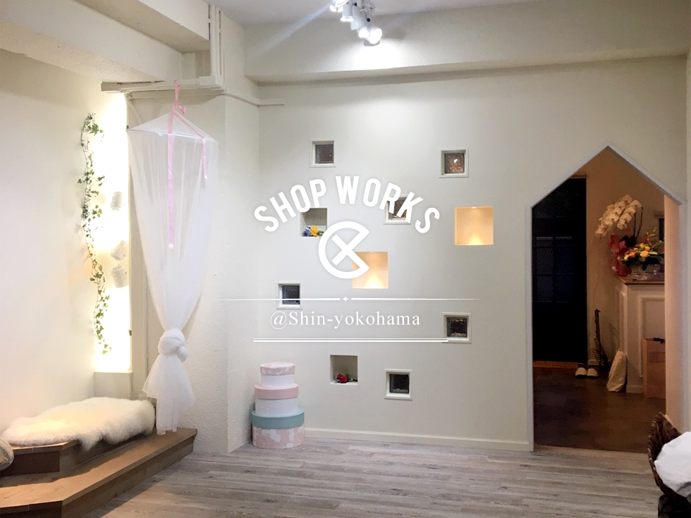 Studio LAXIQ / 店舗デザイン by OHESOGAREGE
