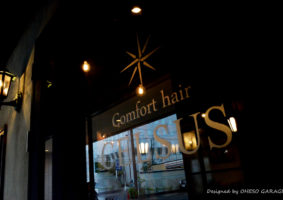 Comfort hair CELSUS / 店舗デザイン by OHESOGAREGE