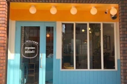dog salon nicoli@相模原/店舗デザインby OHESO GARAGE