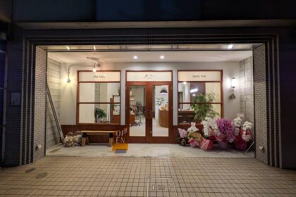 木々 /店舗デザイン by OHESO GARAGE